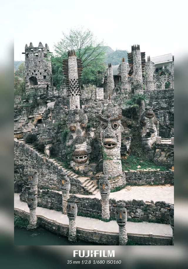 一片被放大的童真（夜郎谷）