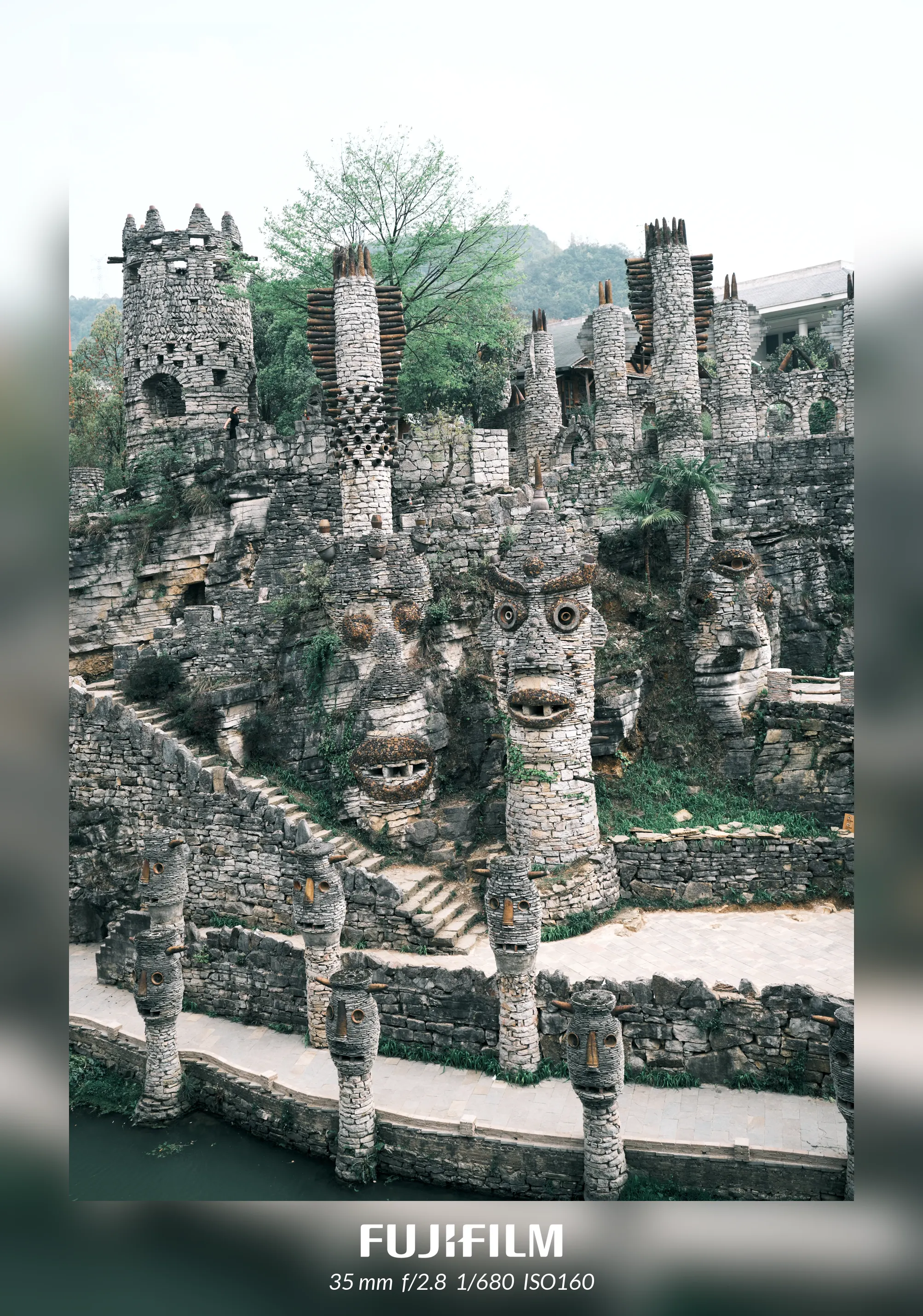 一片被放大的童真（夜郎谷）